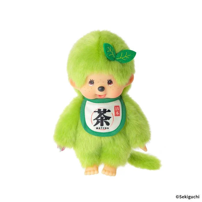 Matcha Monchhichi S Size Boy