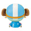 One Piece Tony Tony Chopper Sofvimates Egg Head Figure Banpresto