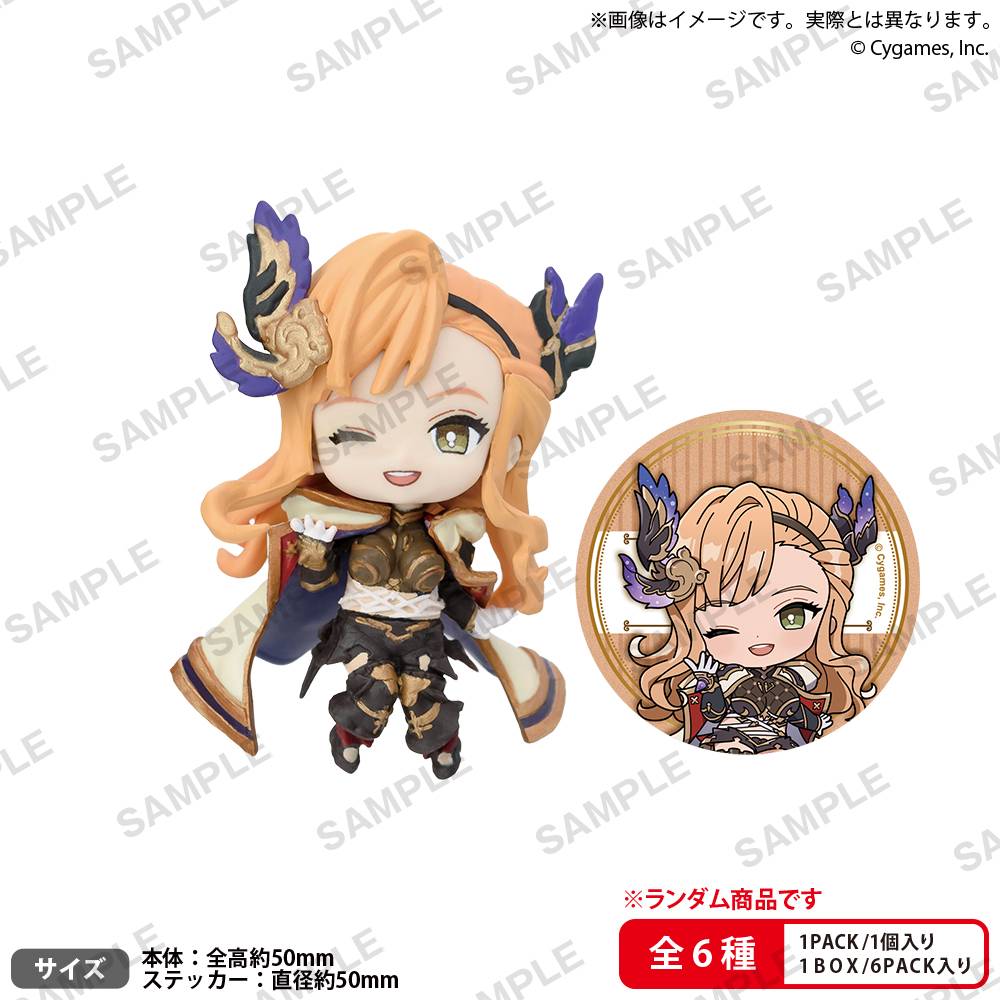 Granblue Fantasy Collectible Figure RICH vol.1