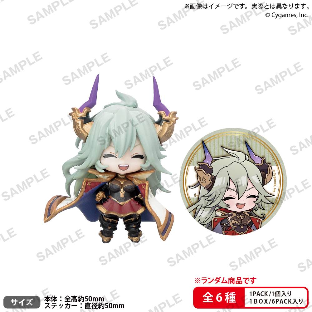 Granblue Fantasy Collectible Figure RICH vol.1