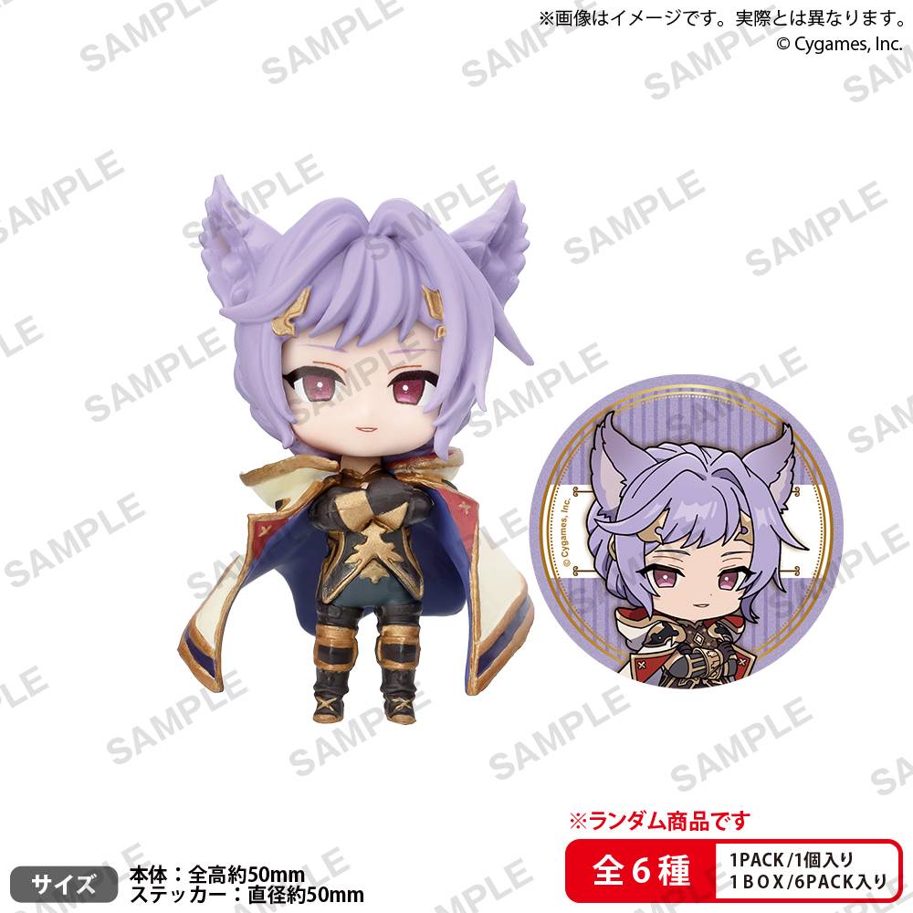 Granblue Fantasy Collectible Figure RICH vol.1