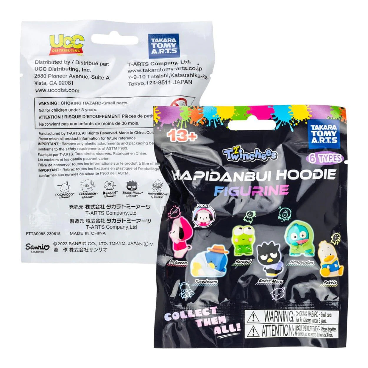 Sanrio Twinchees HapidanBui Hoodie Figurine Blind Bag