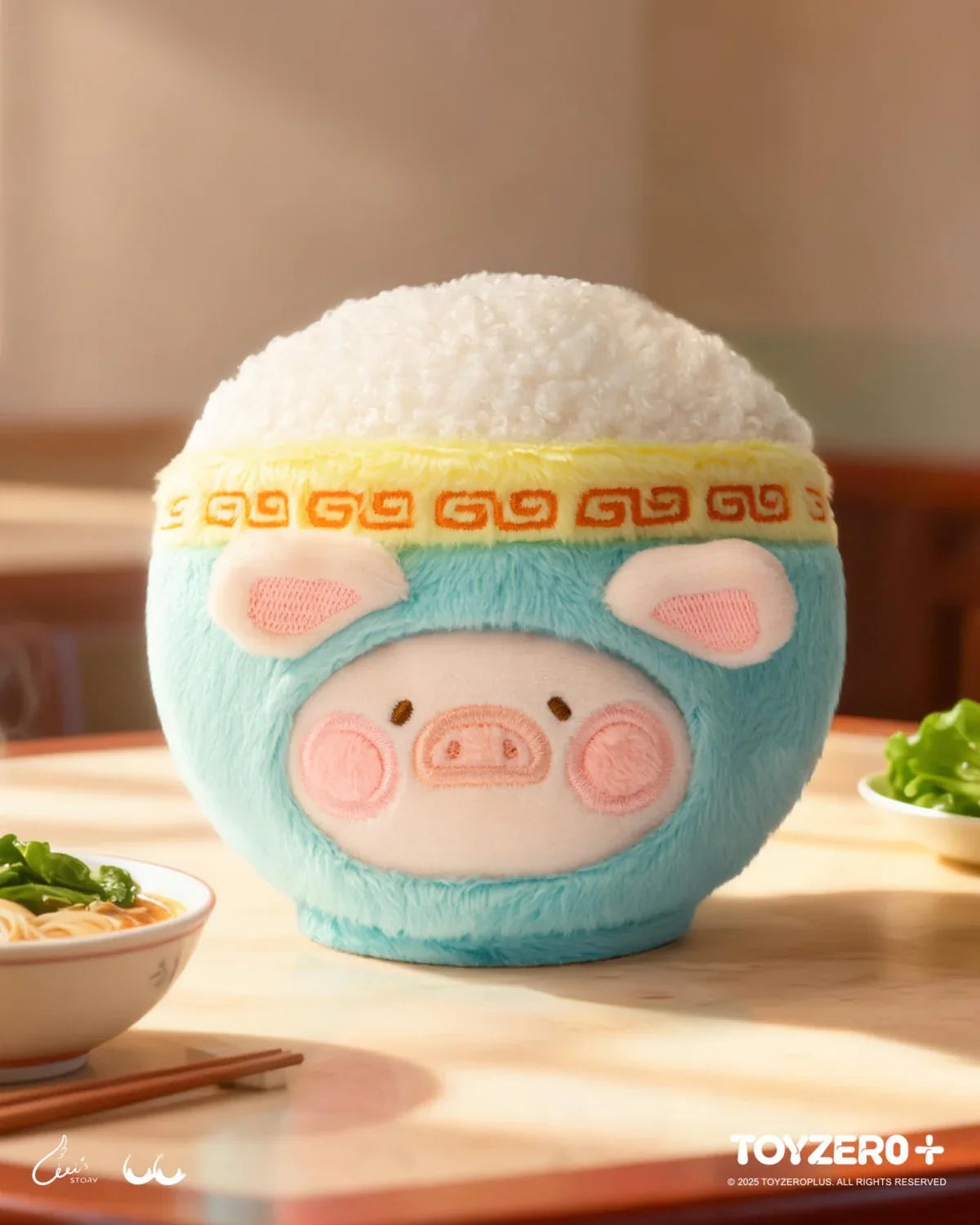Lulu the Piggy Restaurant - Food Explorer Series Plush Keychain Blind Box