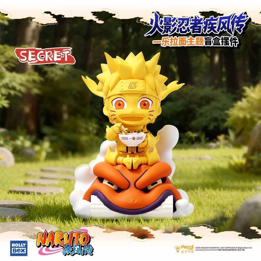 Naruto Shippuden Ichiraku Ramen Theme Blind Box Figurine
