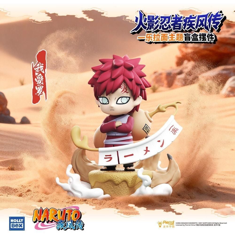 Naruto Shippuden Ichiraku Ramen Theme Blind Box Figurine