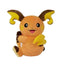 Pokémon Plush Tin Blind Box with Display Card