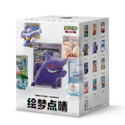 Pokémon China Dream Collection 151 Figure Set Blind Box