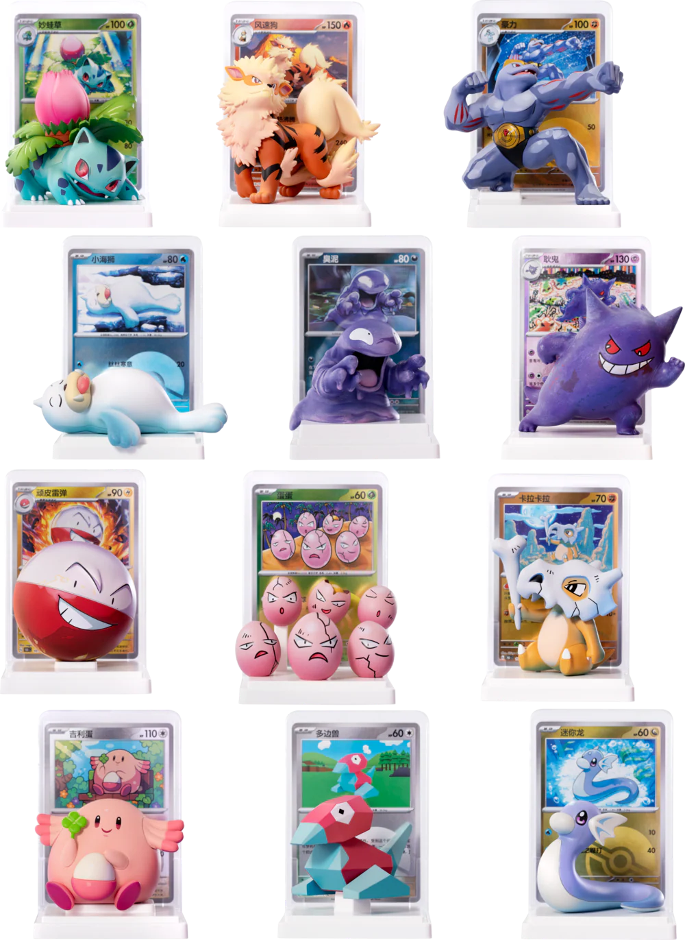 Pokémon China Dream Collection 151 Figure Set Blind Box