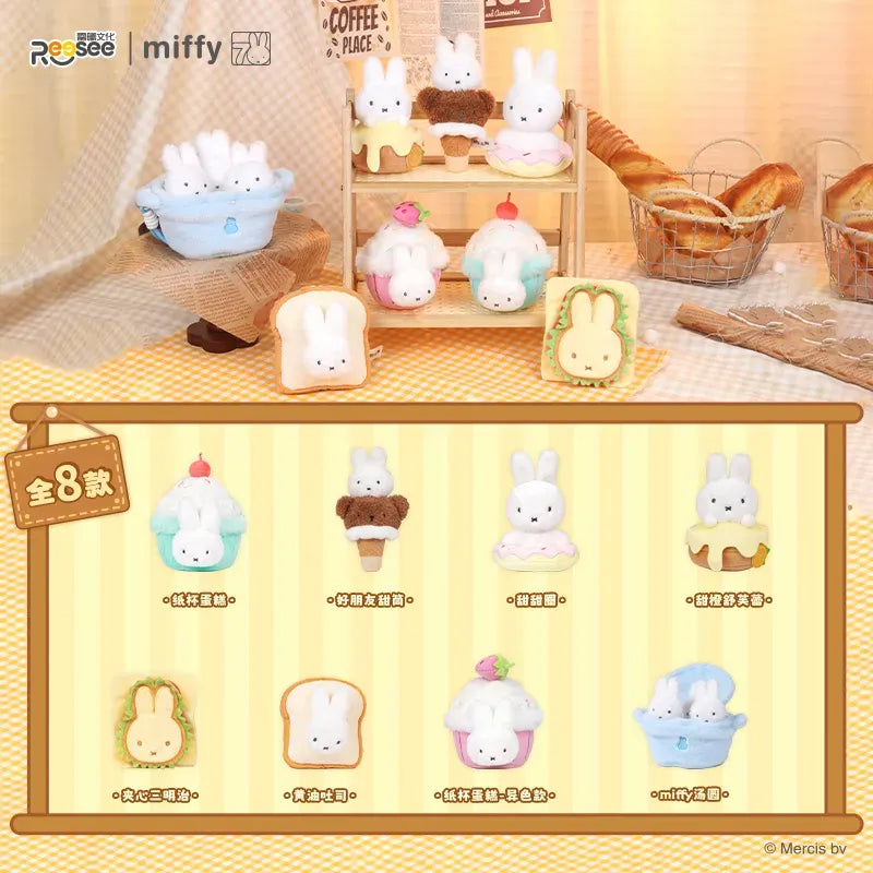 Miffy food workshop plush pendant blind box