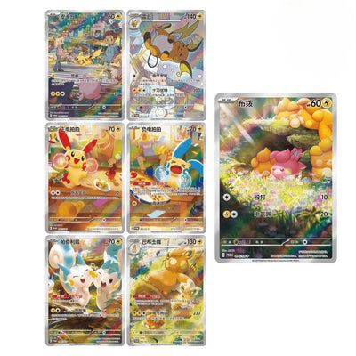 Pokémon Plush Tin Blind Box with Display Card