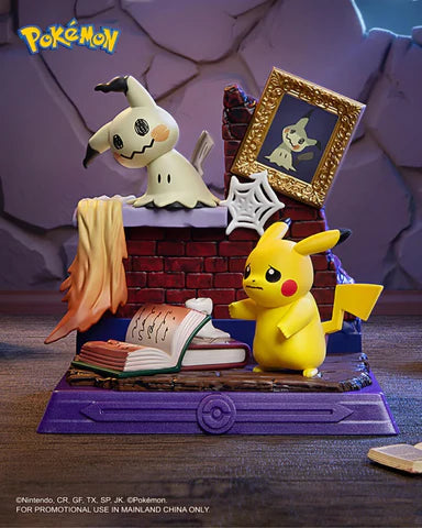Funism - Pokemon Pikachu and Its Friends