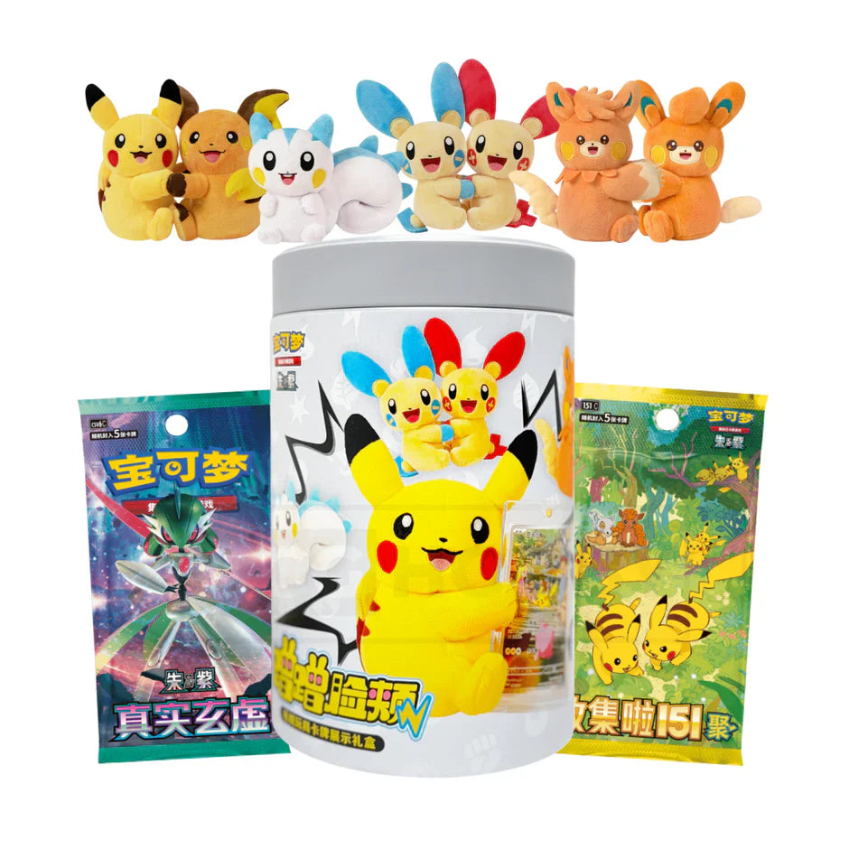Pokémon Plush Tin Blind Box with Display Card