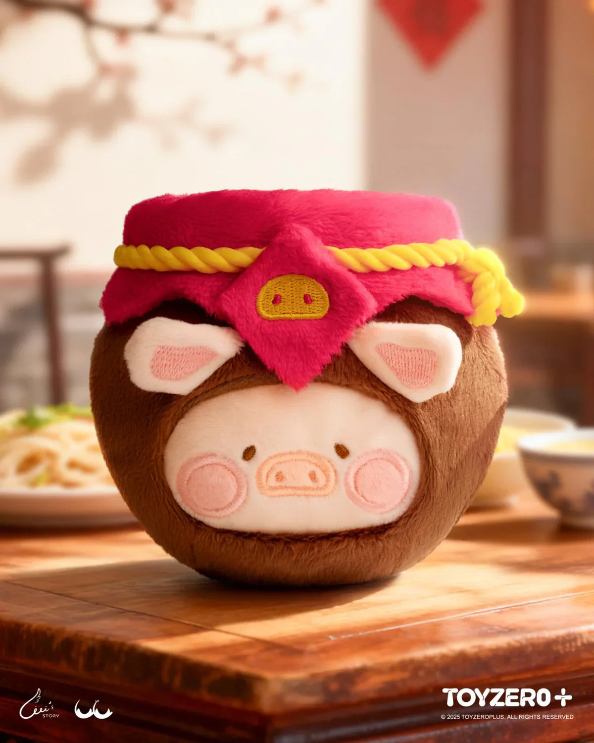 Lulu the Piggy Restaurant - Food Explorer Series Plush Keychain Blind Box