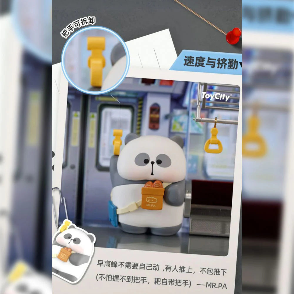 Mr.Pa Part-Time Job Diary