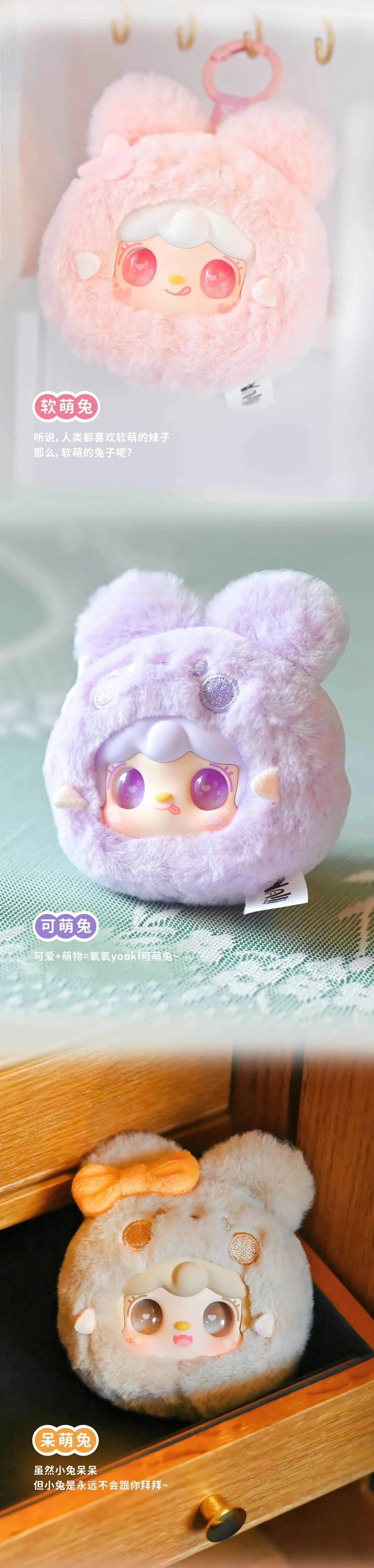 Yooki Cutely Rabbit Series