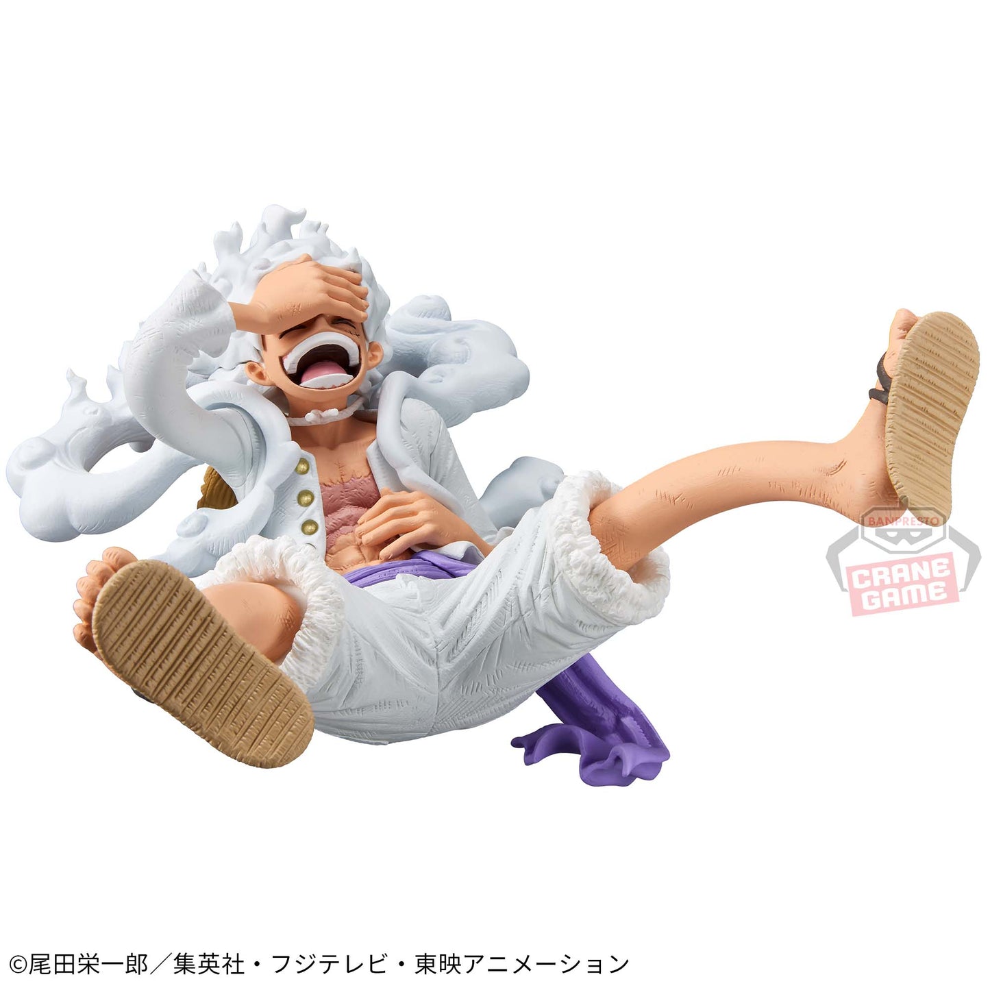 One Piece Figure King Of Artist - Monkey D Luffy Gear 5