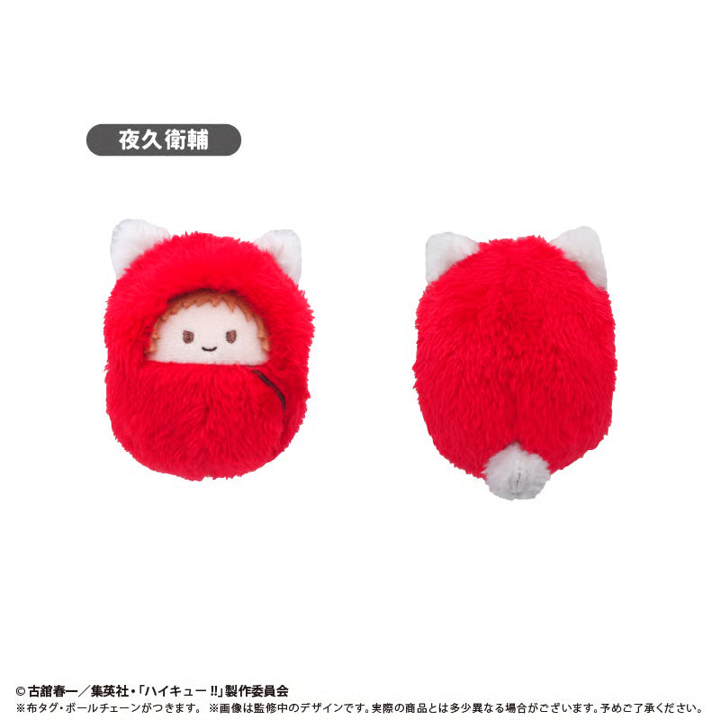 Haikyu!! Kurumi Tinui Vol. 4 Blind Box