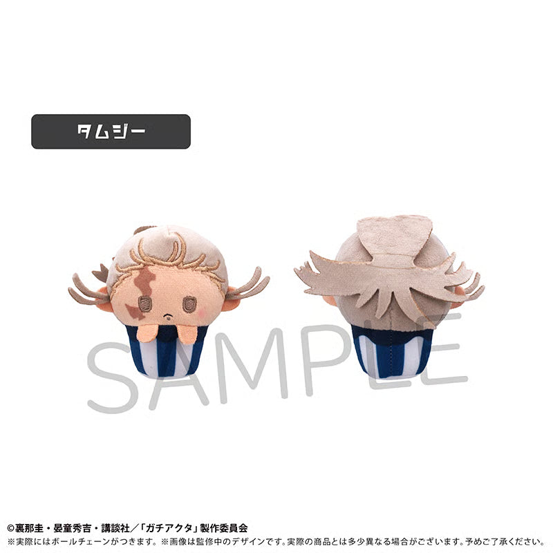 Gachiakuta Cupcake Tapioca Plushie