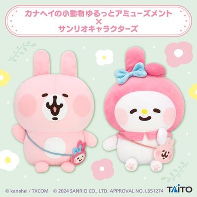 Kanahei's Small Animals Yuru Amusement x Sanrio Characters Plush Toy Usagi & My Melody
