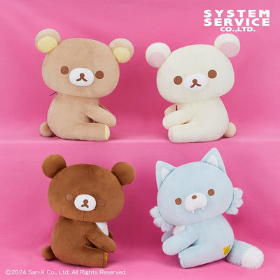 Look-Back Plush Toy BIG Rilakkuma