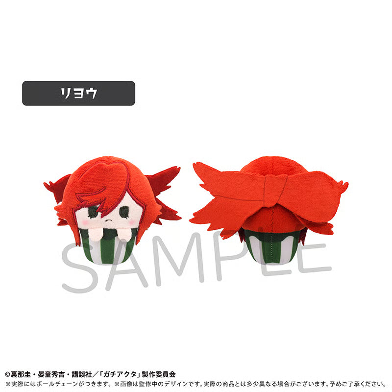 Gachiakuta Cupcake Tapioca Plushie