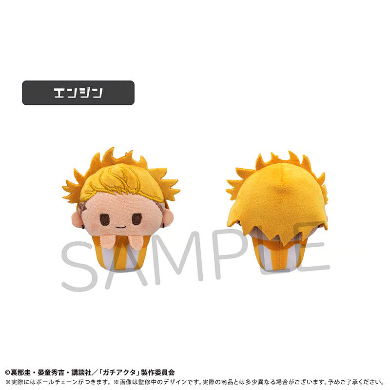 Gachiakuta Cupcake Tapioca Plushie