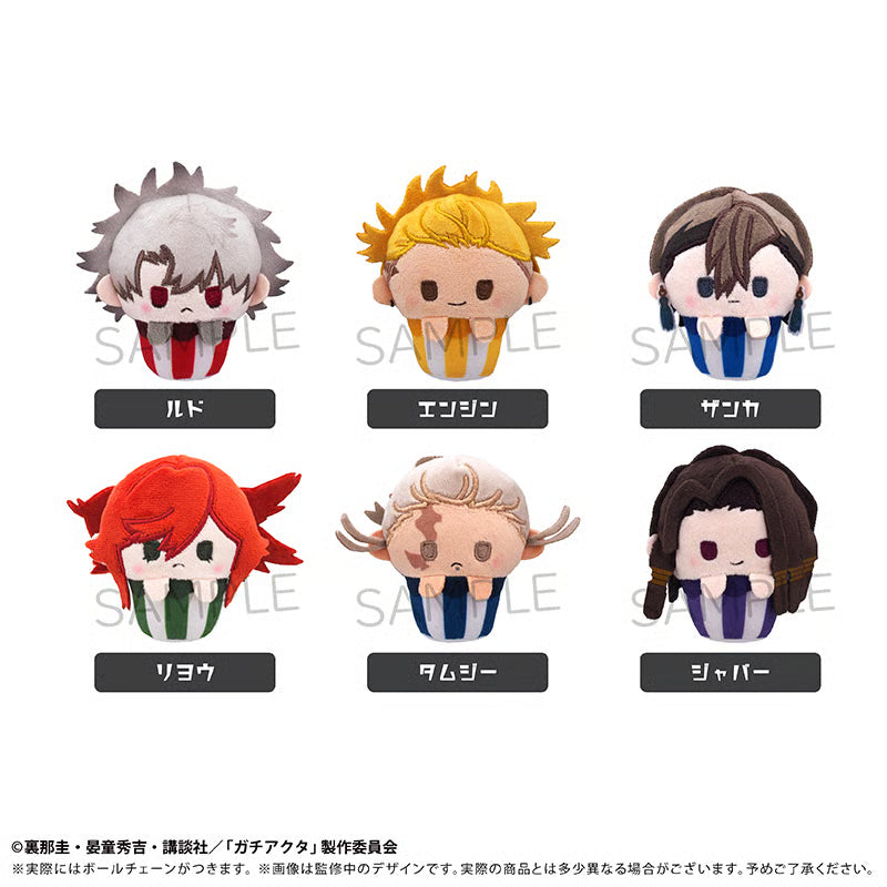 Gachiakuta Cupcake Tapioca Plushie
