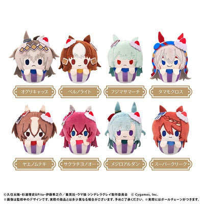 Uma Musume Cinderella Gray Cupcake Tapioca Plushie