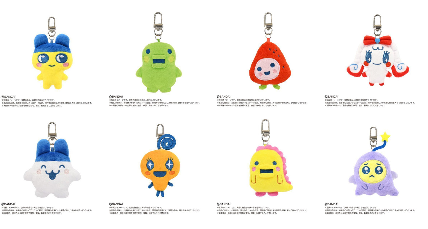 Mini Mini Chibi Plush Mascot Tamagotchi