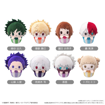 My Hero Academia Cupcake Tapioca Plushie