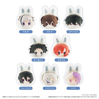 Bungo Stray Dogs Fuyuusagi Tapioca Plushie