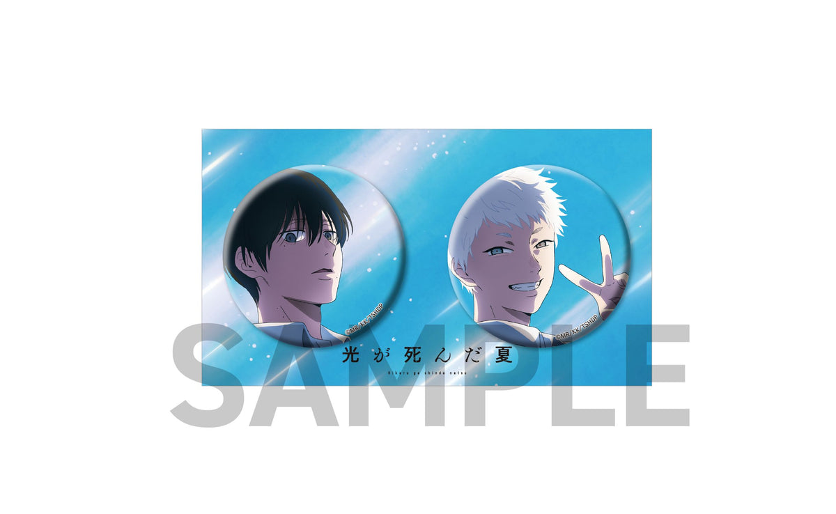 The Summer Hikaru Died Visual Can Badge Set of 2 ver.A