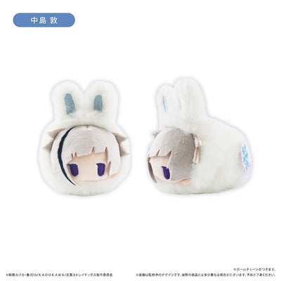 Bungo Stray Dogs Fuyuusagi Tapioca Plushie
