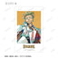 Gachiakuta Trading Ani-Art Visual Cards