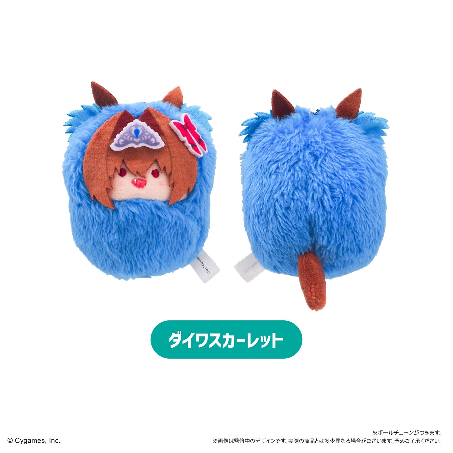 Uma Musume Pretty Derby Kurumi Tapini Vol. 2