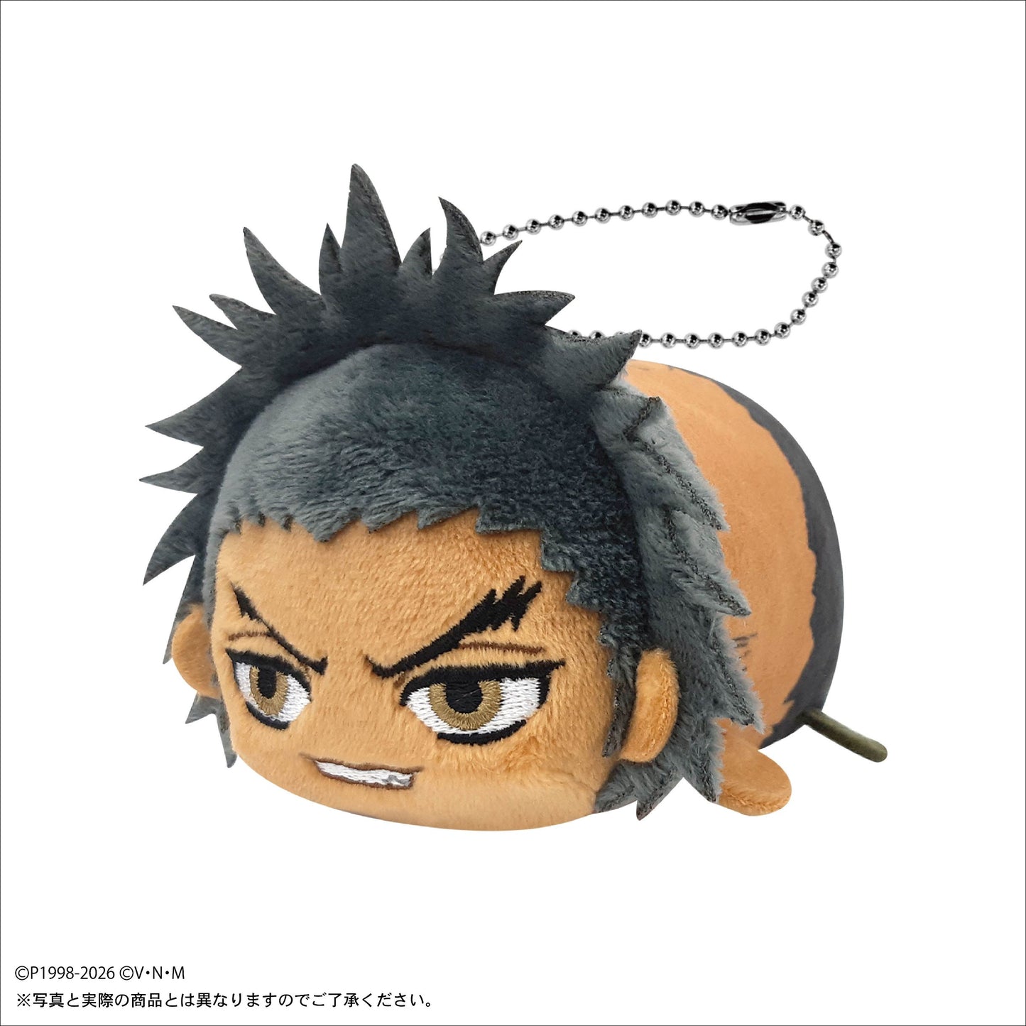 HUNTER×HUNTER Potekoro Mascot 2