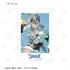 Gachiakuta Trading Ani-Art Visual Cards