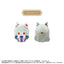 Uma Musume Cinderella Gray Cupcake Tapioca Plushie