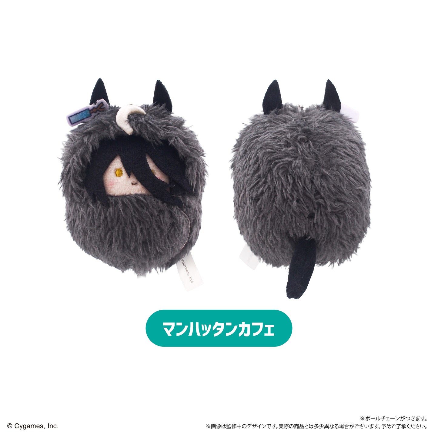 Uma Musume Pretty Derby Kurumi Tapini Vol. 2
