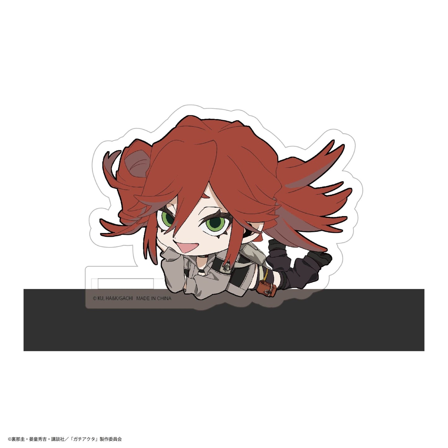 Gachiakuta Kado Chara