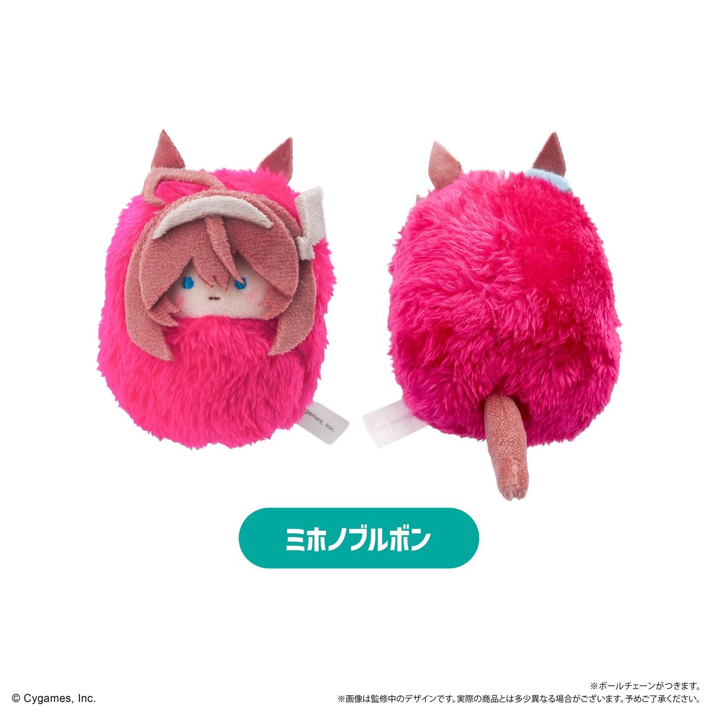 Uma Musume Pretty Derby Kurumi Tapini Vol. 2