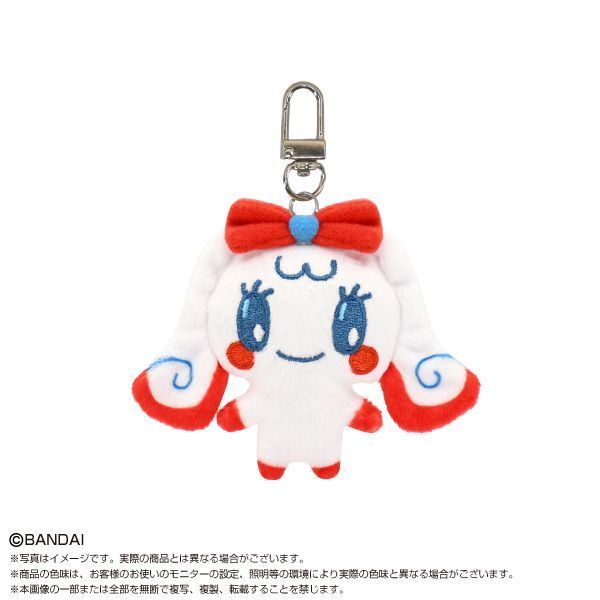 Mini Mini Chibi Plush Mascot Tamagotchi