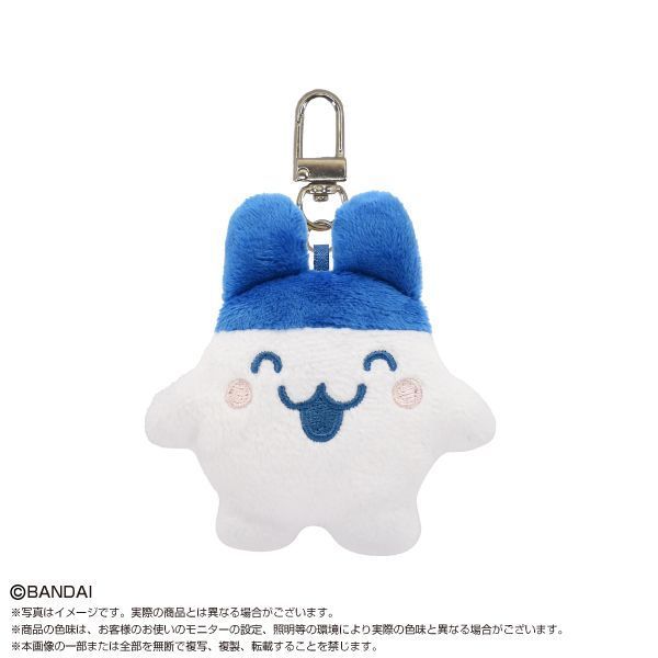 Mini Mini Chibi Plush Mascot Tamagotchi