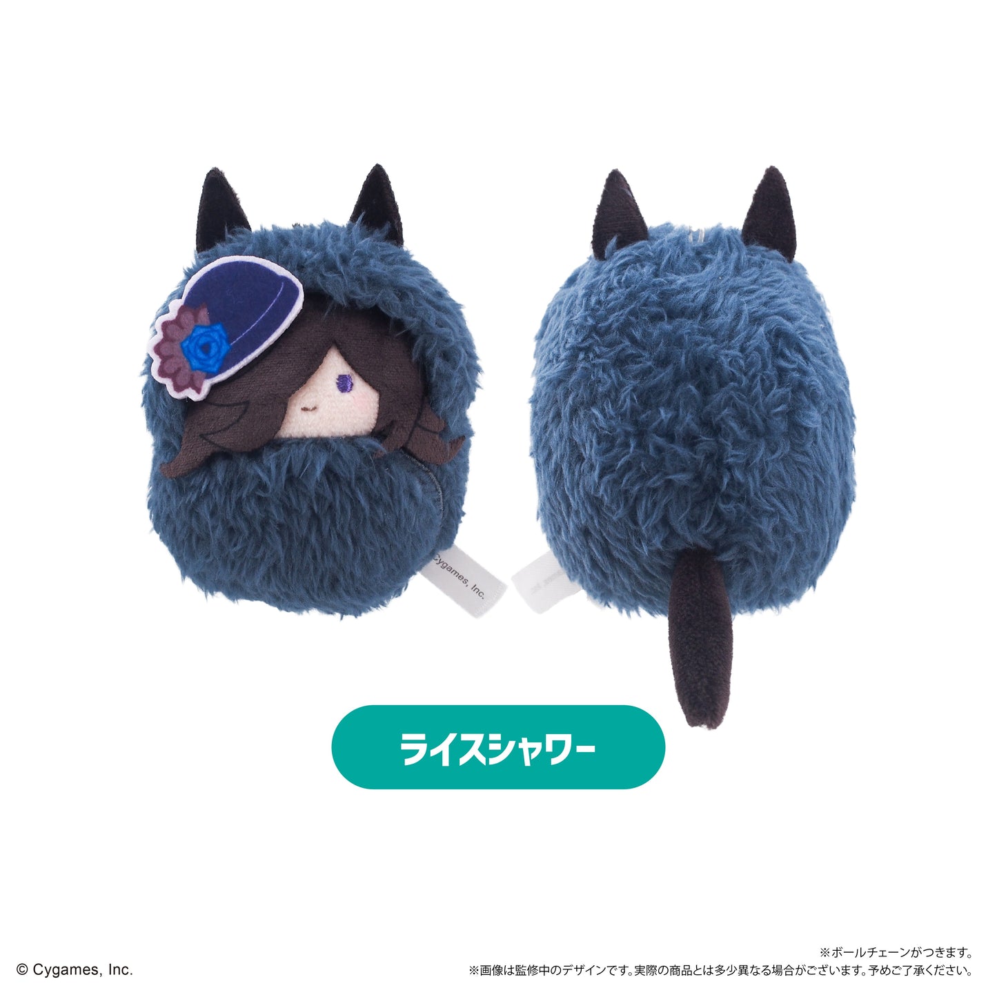 Uma Musume Pretty Derby Kurumi Tapini Vol. 2