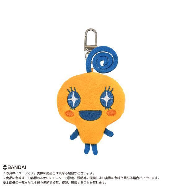 Mini Mini Chibi Plush Mascot Tamagotchi
