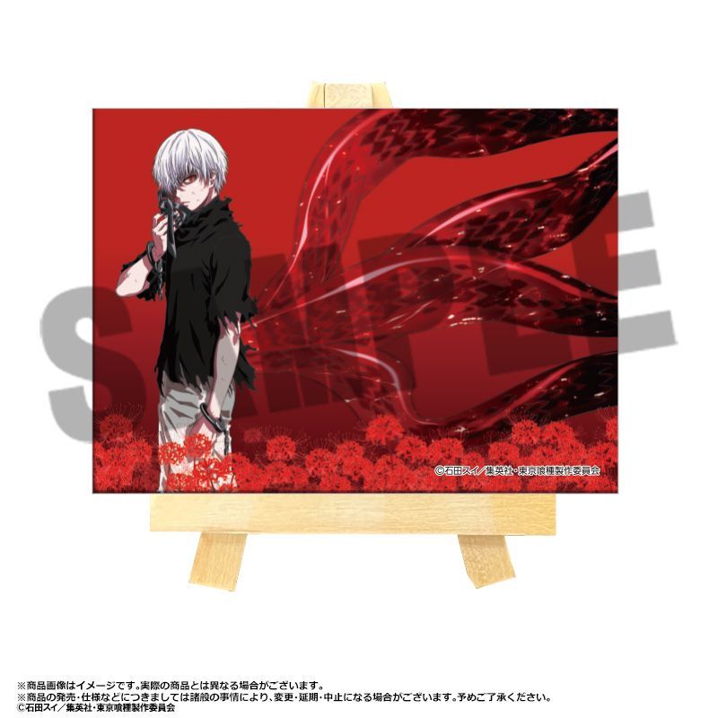Tokyo Ghoul Mini Canvas Boards