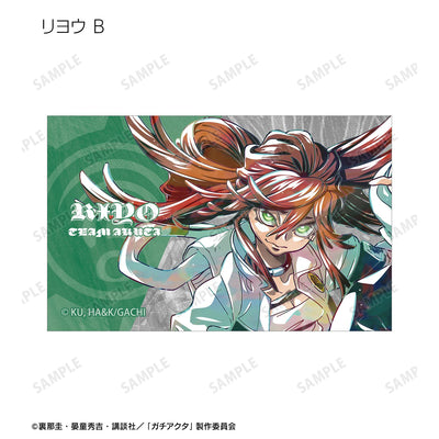 Gachiakuta Trading Ani-Art Visual Cards
