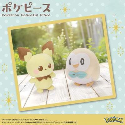 Poképies Mofugutto Plush Toy - Pichu, Rowlet