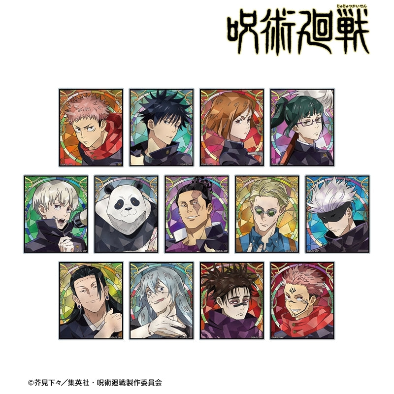 Jujutsu Kaisen Trading Aure Glass Acrylic Cards