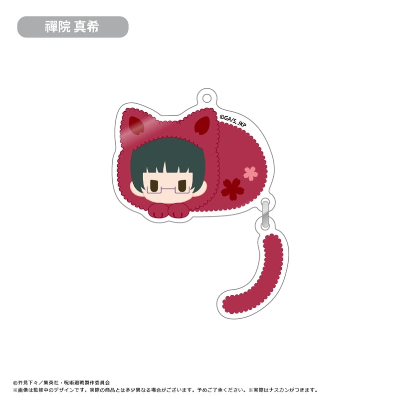 Jujutsu Kaisen Dangling Acrylic Keychain